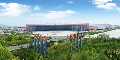 相約上合之城，給您帶來(lái)不一樣的驚喜