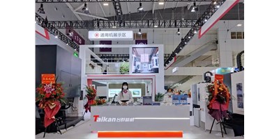向新而生，全新出發(fā) | 2022創(chuàng)世紀(jì)ITES深圳工業(yè)展收官！