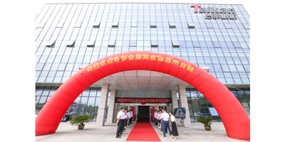 創(chuàng)世紀(jì)集團(tuán)輪轂加工行業(yè)“工廠開放日”圓滿落幕！