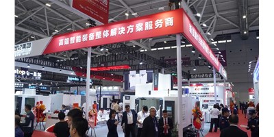 【2024 DMP】創(chuàng)世紀(jì)集團(tuán)亮相工業(yè)奧斯卡，高端智能裝備成焦點(diǎn)！
