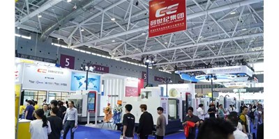 人氣爆棚！創(chuàng)世紀(jì)集團(tuán)2025 ITES深圳工業(yè)展完美收官
